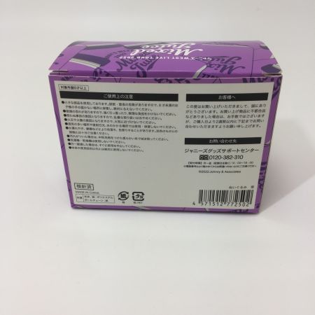  ジャニーズ ジャニーズWEST LIVETOUR 2022 MixedJuice ぶらさげるヤツ/濱田崇裕 パープル 未使用品