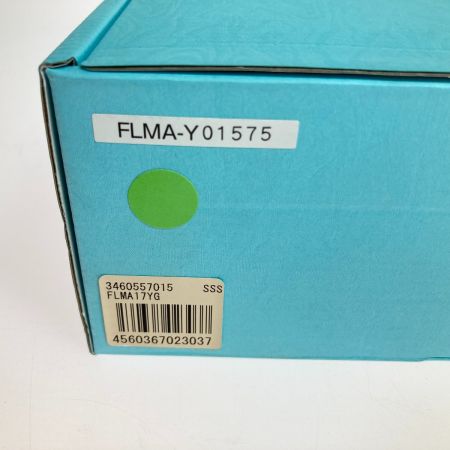  フラックス 携帯できる水素生成ポッド マルーンジュニア FLMA-17YG ライム 158