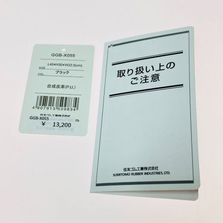  DUNLOP ダンロップ XXIO ゼクシオ GGBX055 ボストンバッグ スポーツバッグ ブラック