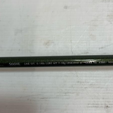 SHIMANO シマノ ロッド ルアーロッド ルアーマチック S66ML 竿袋付