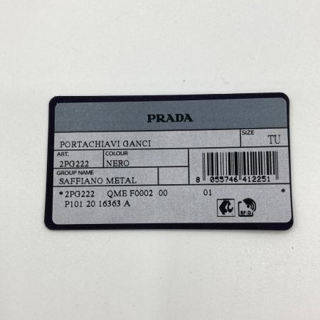  PRADA プラダ キーケース メンズ サフィアーノ 2PG222 ブラック