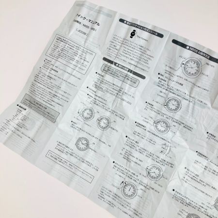  MACKINTOSH PHILOSOPHY マッキントッシュフィロソフィー TROTTER トロッター クォーツ メンズ 腕時計 FCZB997 箱・取扱付