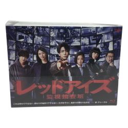 ◎◎ 株式会社バップ ドラマ　レッドアイズ 監視捜査班 Blu-ray/6枚組 亀梨和也 松村北斗 中古 Bランク