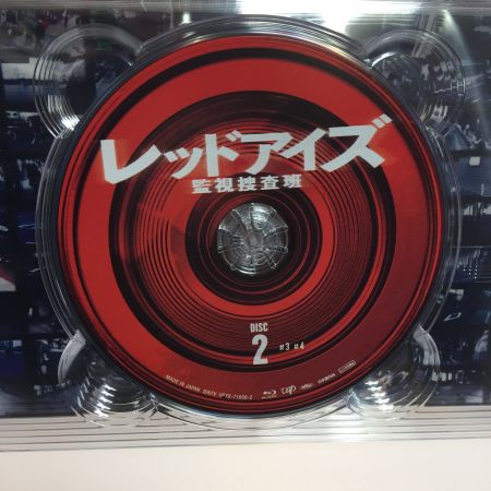  株式会社バップ ドラマ　レッドアイズ 監視捜査班 Blu-ray/6枚組 亀梨和也 松村北斗 中古