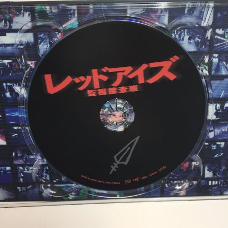  株式会社バップ ドラマ　レッドアイズ 監視捜査班 Blu-ray/6枚組 亀梨和也 松村北斗 中古