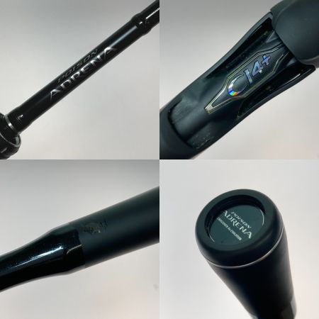  SHIMANO シマノ 18ポイズンアドレナ 163L-BFS/2 39314