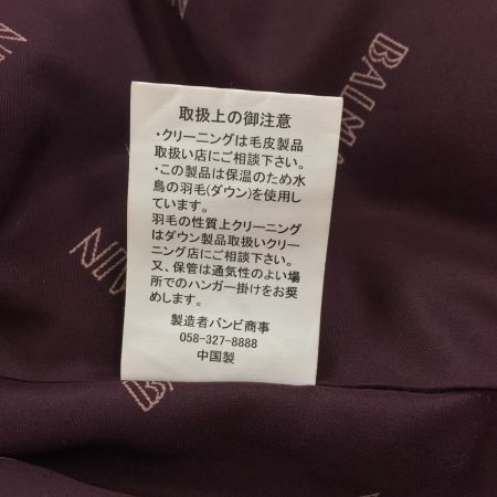  balmain バルマン ダウンコート　裏地総柄　ブルーフォックスファー　 Y101D-75F パープル フードなし