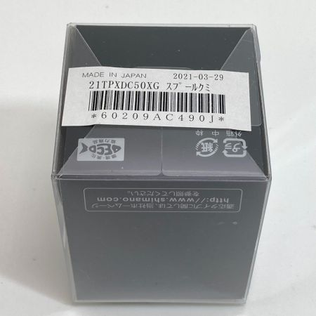  SHIMANO シマノ 21 TWIN POWER ツインパワー C5000XG スプール