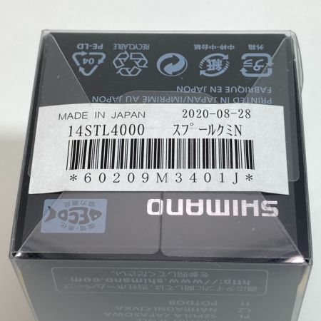  SHIMANO シマノ 14 STELLA ステラ 4000 スプール