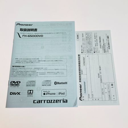  carrozzeria カロッツェリア carrozzeria カロッツェリア ディスプレイオーディオ  6.8V型 FH-6500DVD