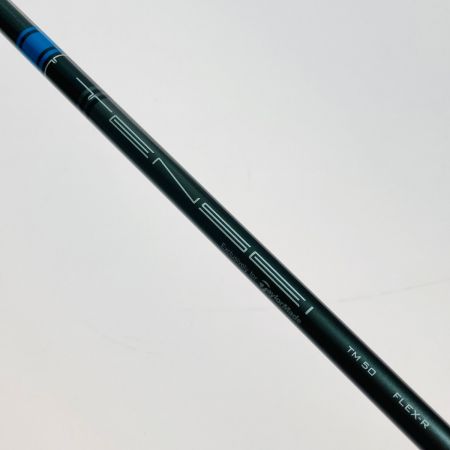  TaylorMade テーラーメイド SIM MAX 5FW 18° フェアウェイウッド TENSEI テンセイ ブルー TM50 R カバー付