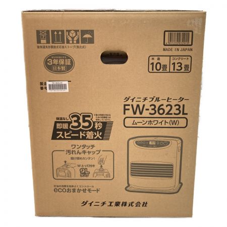 DAINICHI ダイニチ ブルーヒーター 石油ファンヒーター FW-3623L ムーンホワイト