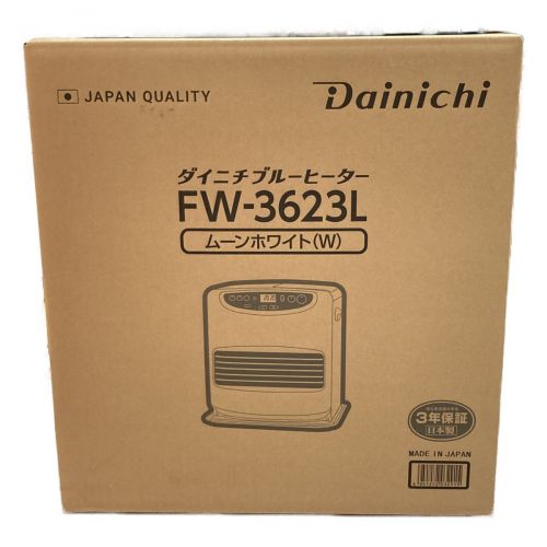 中古】 DAINICHI ダイニチ ブルーヒーター 石油ファンヒーター FW