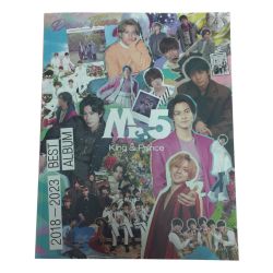 ◎◎ ジャニーズ King&Prince 2018-2023 BESTALUBUM Mr.5 ファンクラブ限定 DearTiara盤(2CD+DVD)アルバム 開封品 Bランク
