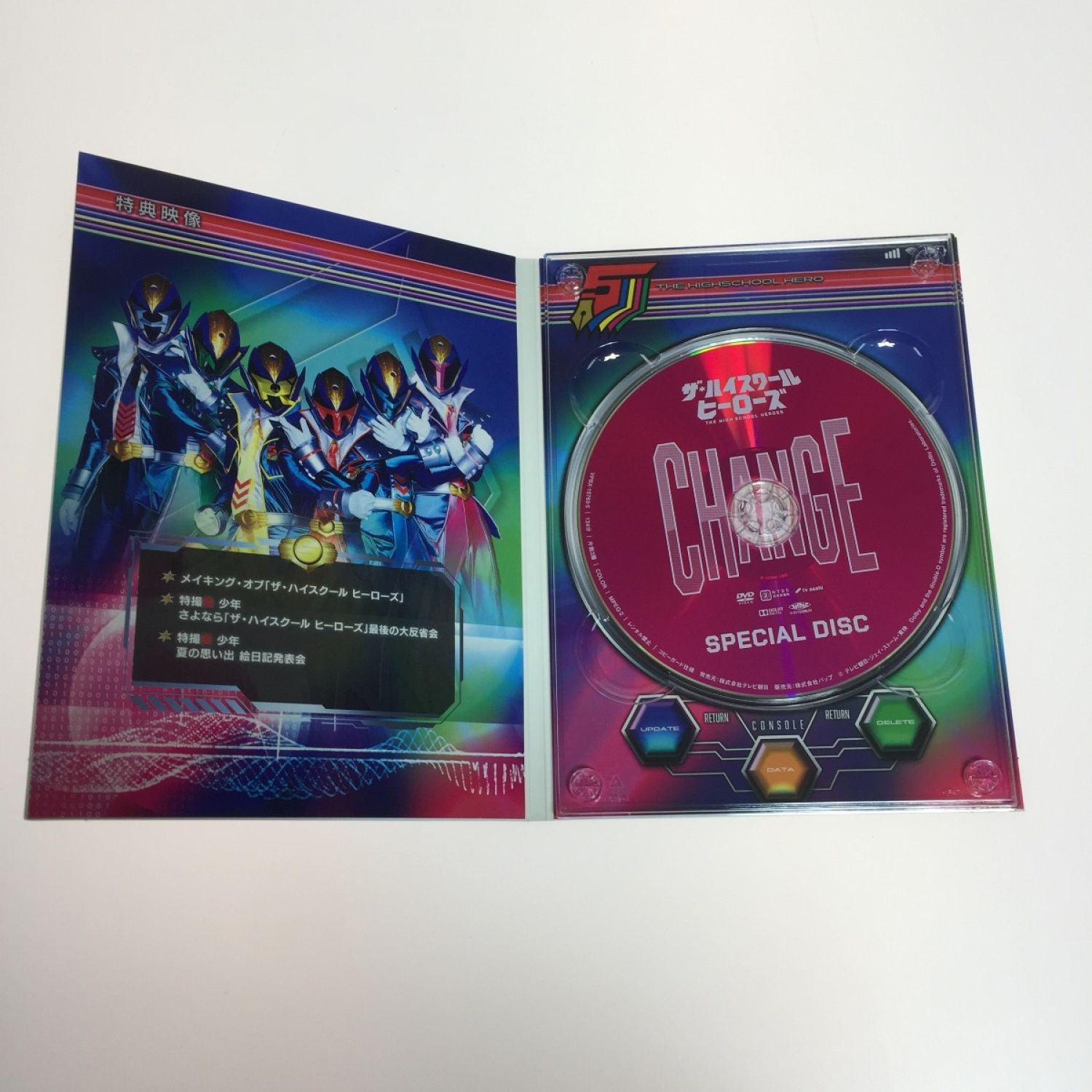 ザ・ハイスクール ヒーローズ DVD-BOX〈5枚組〉-