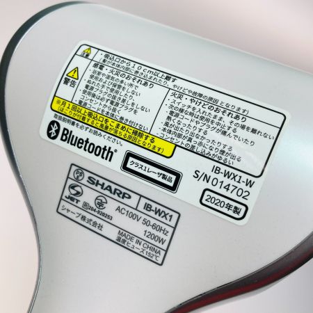  SHARP シャープ プラズマクラスター ドレープフロードライヤー IB-WX1-W シェルホワイト