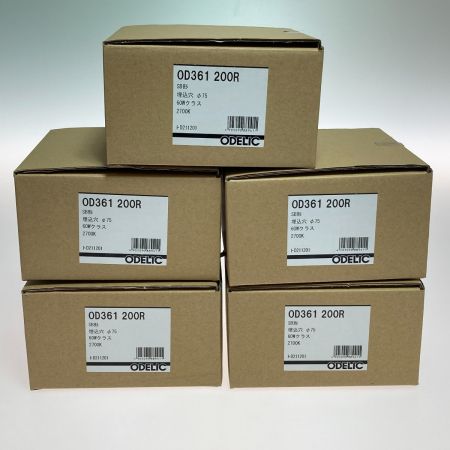 ODELIC 軒下・バスルーム用 ダウンライト LED 5個セット OD361200R 423