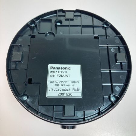  Panasonic パナソニック 創風機 Q キュー サーキュレーター F-BM25T-R レッド 扇風機 送風機