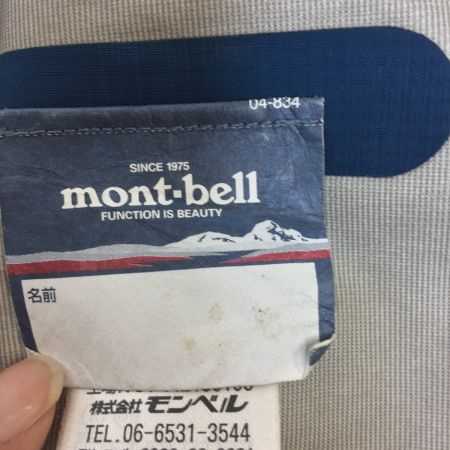  mont･bell モンベル レインダンサー ジャケット SIZE L ブルーグリーン