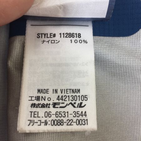  mont･bell モンベル レインダンサー ジャケット SIZE L ブルーグリーン