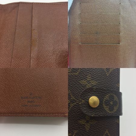  LOUIS VUITTON ルイヴィトン ポルトフォイユパピエジップ ウォレット 財布 モノグラム  M61207 中古品