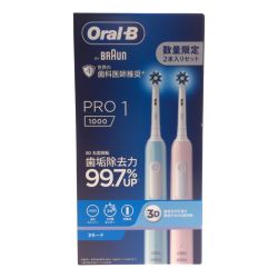 ◎◎ BRAUN ブラウン オーラルB　PRO1　1000　カリビアン　ライトローズ　２本セット PRO 1 1000 未開封 Sランク