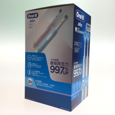  BRAUN ブラウン オーラルB　PRO1　1000　カリビアン　ライトローズ　２本セット PRO 1 1000 未開封
