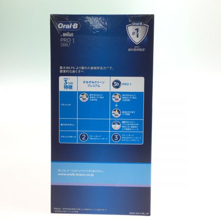  BRAUN ブラウン オーラルB　PRO1　1000　カリビアン　ライトローズ　２本セット PRO 1 1000 未開封