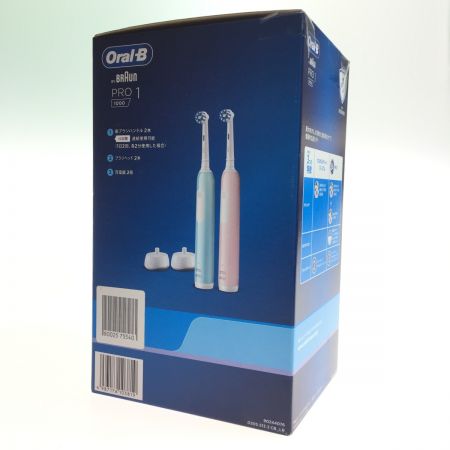  BRAUN ブラウン オーラルB　PRO1　1000　カリビアン　ライトローズ　２本セット PRO 1 1000 未開封