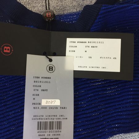  BRIEFING ブリーフィング ニット セーター Ⅿサイズ レーヨン  タグ付き　中古品　2755