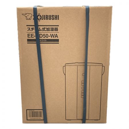  ZOJIRUSHI CORPORATION 象印 スチーム式加湿器 木造8畳/プレハブ13畳まで タンク4.0L EE-DD50-WA ホワイト