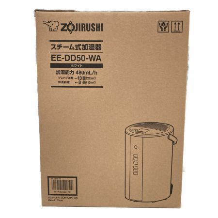  ZOJIRUSHI CORPORATION 象印 スチーム式加湿器 木造8畳/プレハブ13畳まで タンク4.0L EE-DD50-WA ホワイト