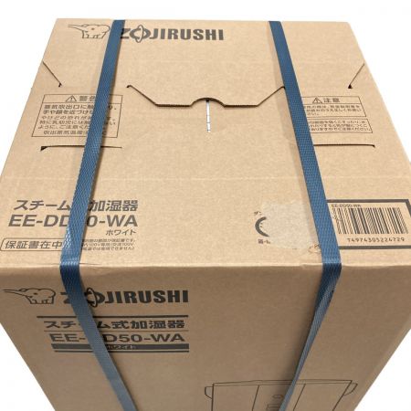  ZOJIRUSHI CORPORATION 象印 スチーム式加湿器 木造8畳/プレハブ13畳まで タンク4.0L EE-DD50-WA ホワイト