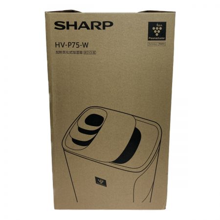  SHARP シャープ ハイブリッド 加湿器  プラズマクラスター HV-P75-W ホワイト 加熱気化式加湿器