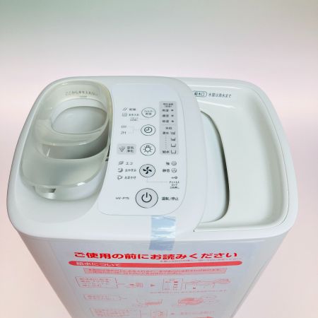  SHARP シャープ ハイブリッド 加湿器  プラズマクラスター HV-P75-W ホワイト 加熱気化式加湿器