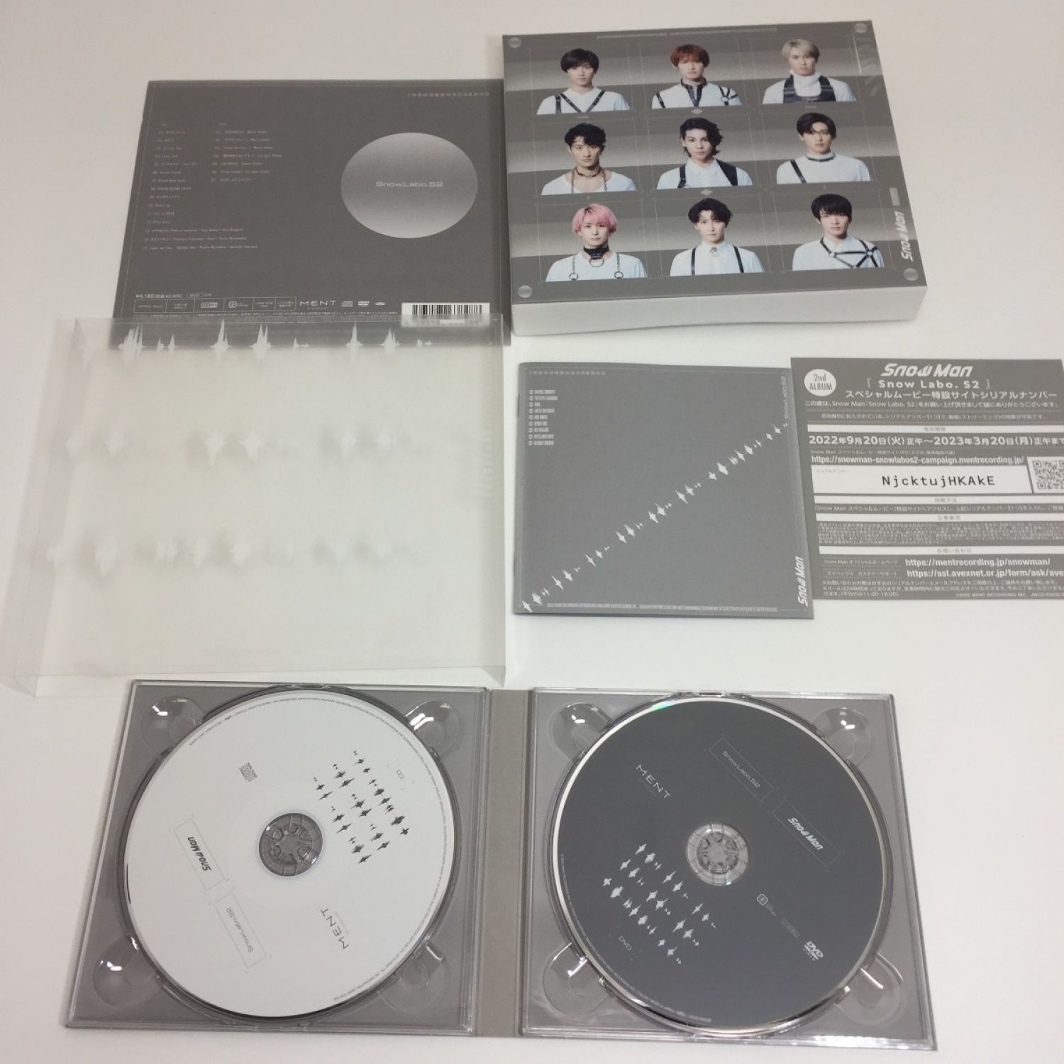 中古】 SnowMan SnowLabo.S2 初回盤B(CD+DVD) アルバム 中古品 Bランク ...