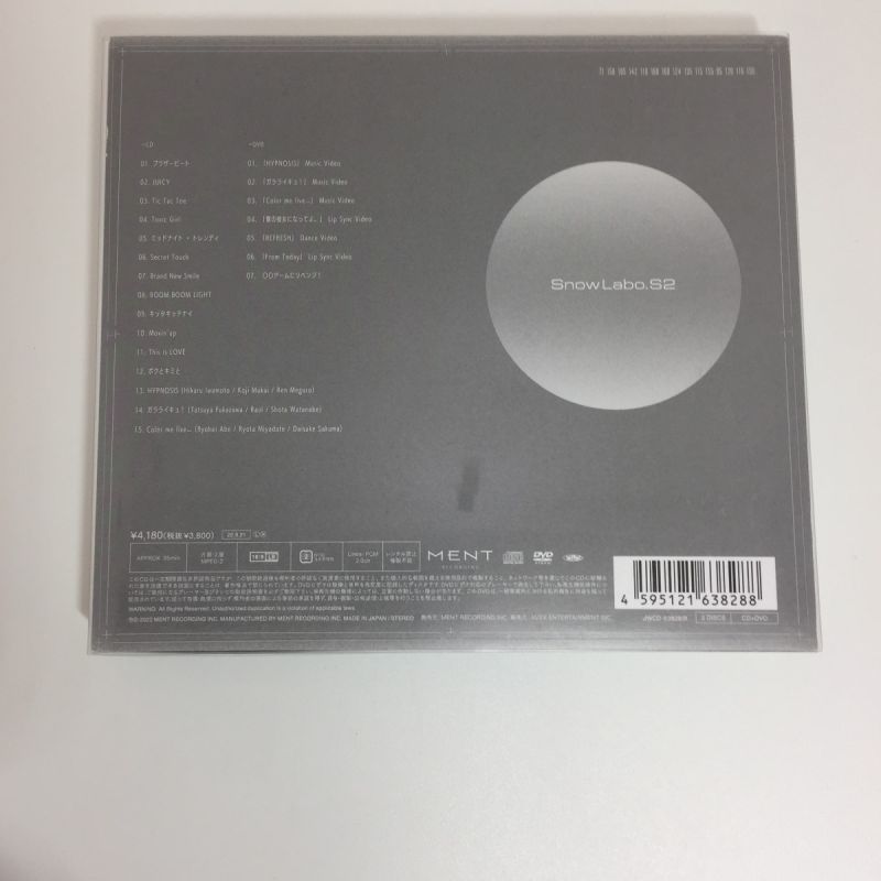 中古】 SnowMan SnowLabo.S2 初回盤B(CD+DVD) アルバム 中古品｜総合