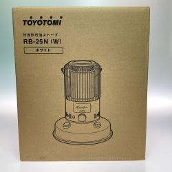 ◎◎ TOYOTOMI トヨトミ レインボー 対流形石油ストーブ RB-25N(W) ホワイト 木造7畳 コンクリート9畳 Nランク