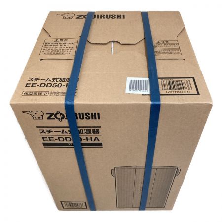  ZOJIRUSHI CORPORATION 象印 スチーム式加湿器 木造8畳/プレハブ13畳まで タンク4.0L EE-DD50-HA グレー