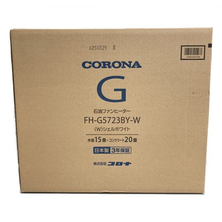 中古】 CORONA コロナ G 石油ファンヒーター FH-G5723BY-W