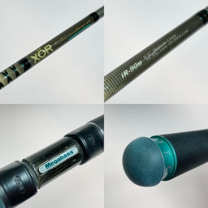 Megabass メガバス XORインディペンデンス iR-90M｜中古｜なんでもリサイクルビッグバン