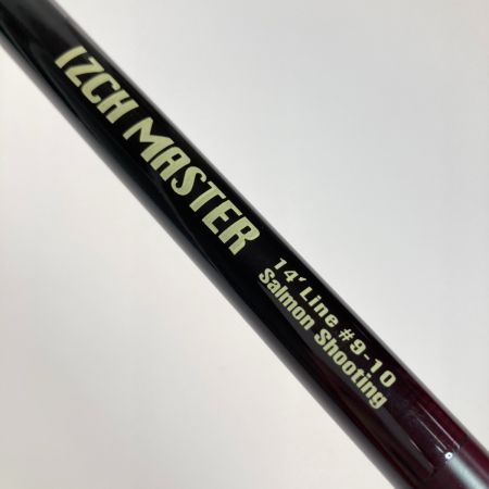   IZCH アイザック マスター 14' 9-10号 salmon shooting フライロッド 竿袋付