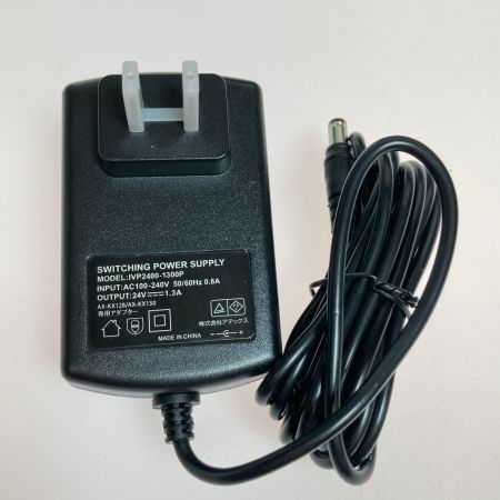  ATEX アテックス メタボランS EMS 振動 フィットネス機器 AX-KX130pk ピンク