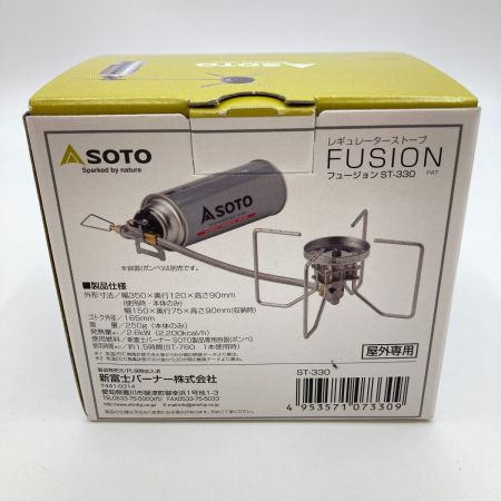  SOTO ソト PSLPG対応 レギュレーターストーブ FUSION ガスコンロ シングルガスバーナー ST-330 シルバー