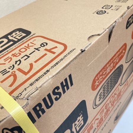  ZOJIRUSHI CORPORATION 象印 ホットプレート やきやき EA-BQ30-TD ダークブラウン