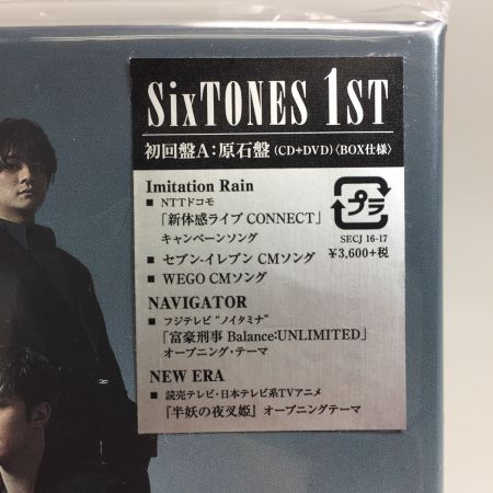   SixTONES 1ST 初回盤A:原石盤(CD+DVD)アルバム 中古品