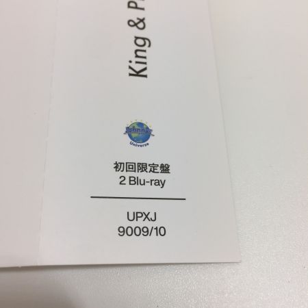   King&Prince FirstDOMETOUR 2022 Mr. 初回限定盤 Blu-ray/2枚組 中古品
