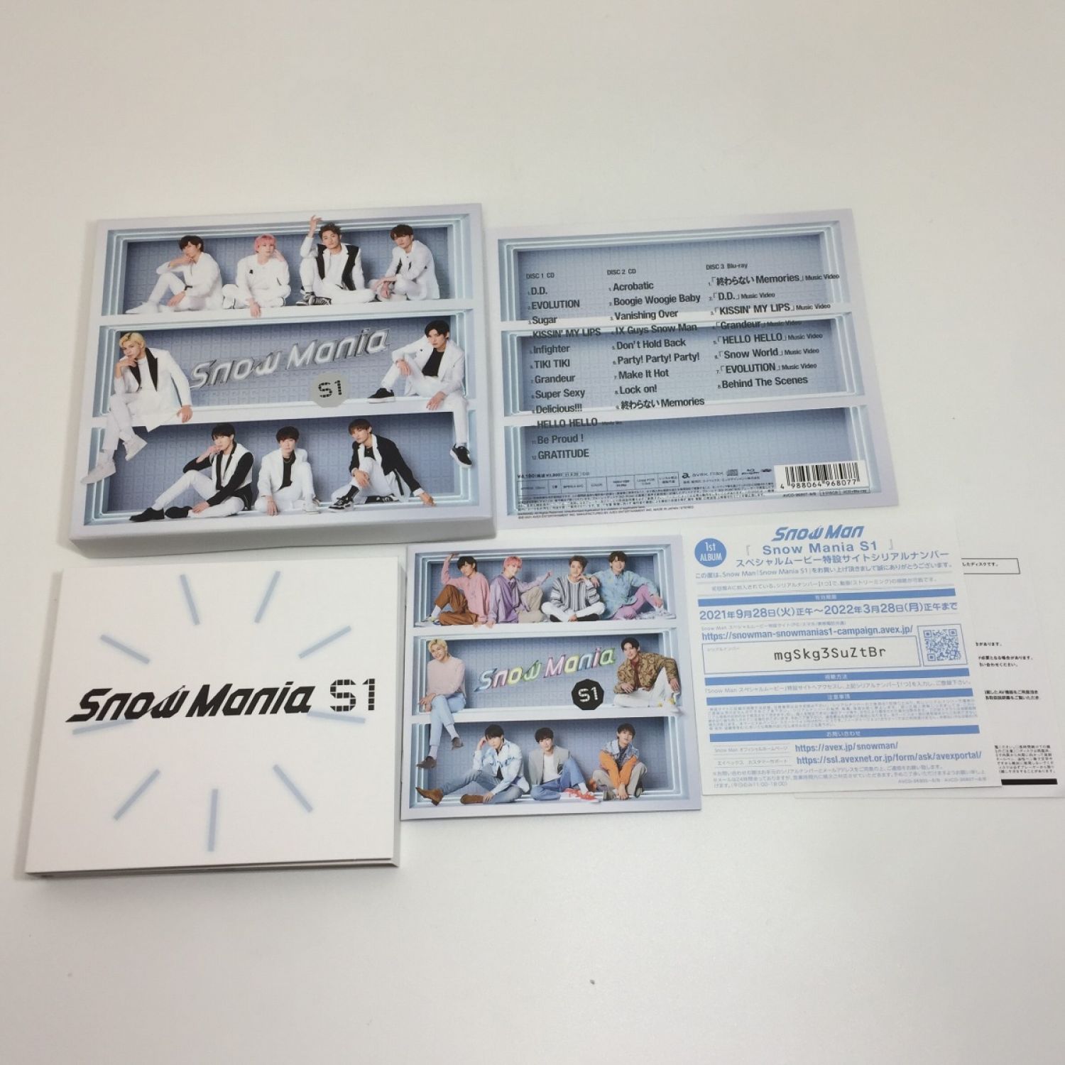 中古】 SnowMan SnowMania S1 初回盤A(CD+Blu-ray)アルバム 中古品 B
