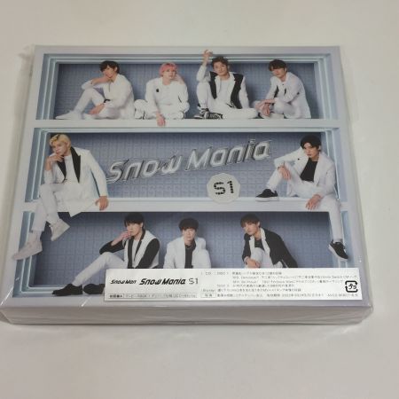  SnowMan SnowMania S1 初回盤A(CD+Blu-ray)アルバム 中古品