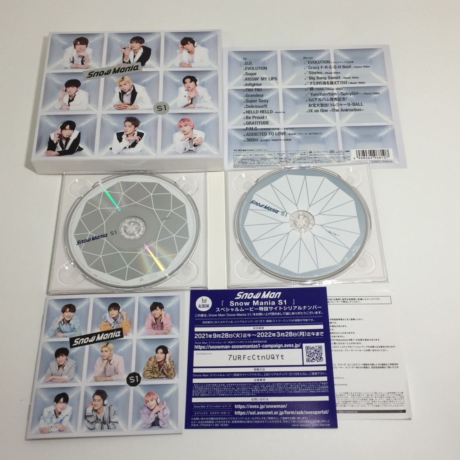 中古】 SnowMan SnowMania S1 初回盤B(CD+Blu-ray)アルバム 中古品 B